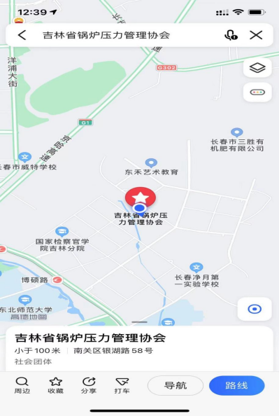 1628488265075048014.png 1628488265075048014.png