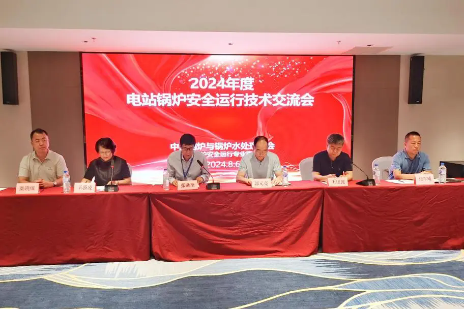 1727570471106032127.png 图片1.png