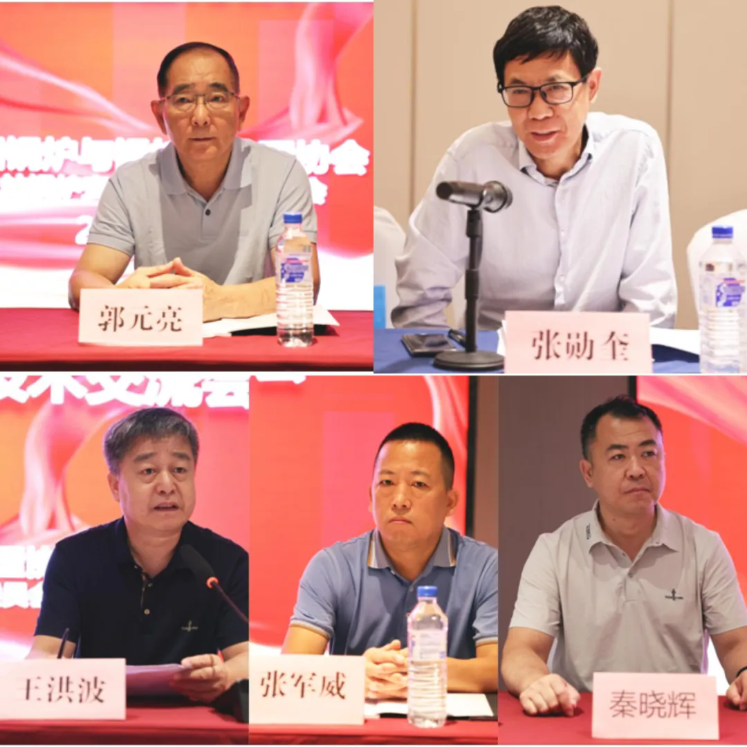 1727570495813075978.png 图片2.png