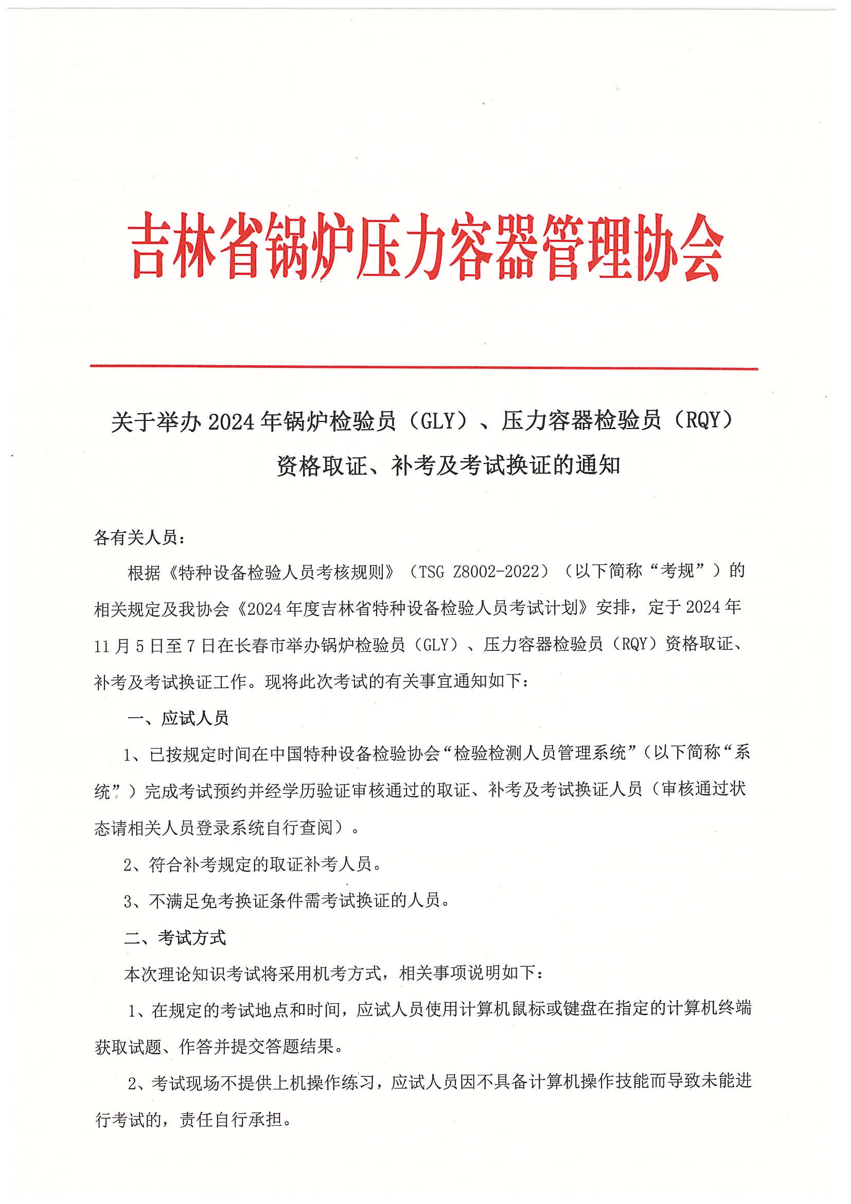 1728442337793066707.jpg 1728442337793066707.jpg