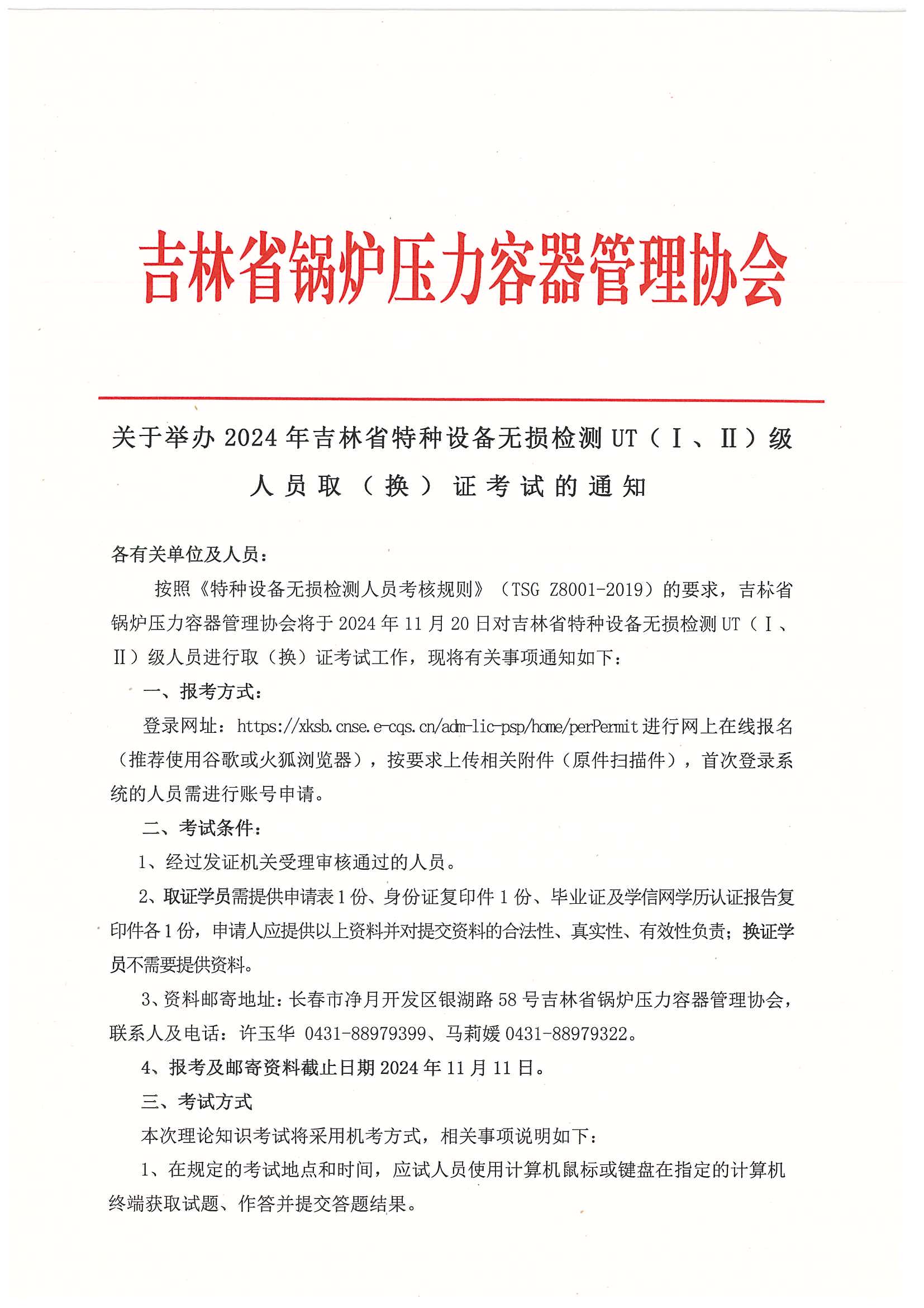 1728533027032085561.jpg 1728533027032085561.jpg