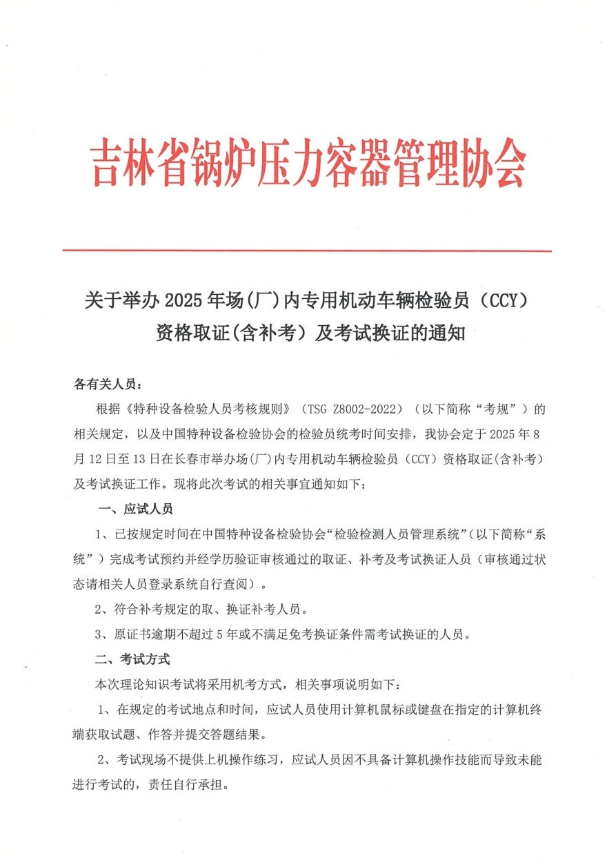 1751592494576088919.png 1.png