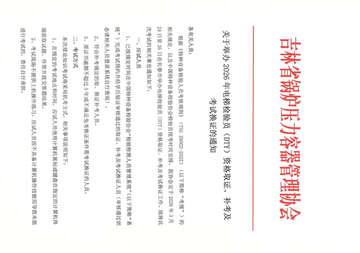 1772171148048095433.png 1.png