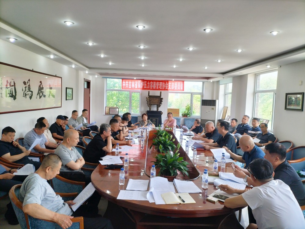 微信图片_20250721111019.jpg